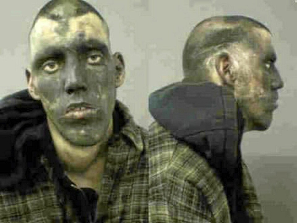 10 morsomme mugshots