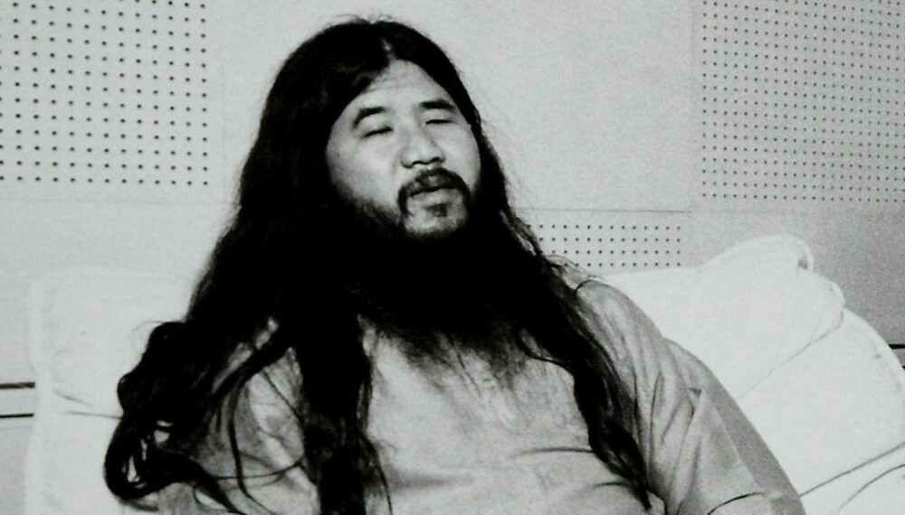 <b>HENRETTET: </b>Shoko Asahara hadde en rekke menneskeliv på samvittigheten. Nå er han selv henrettet.