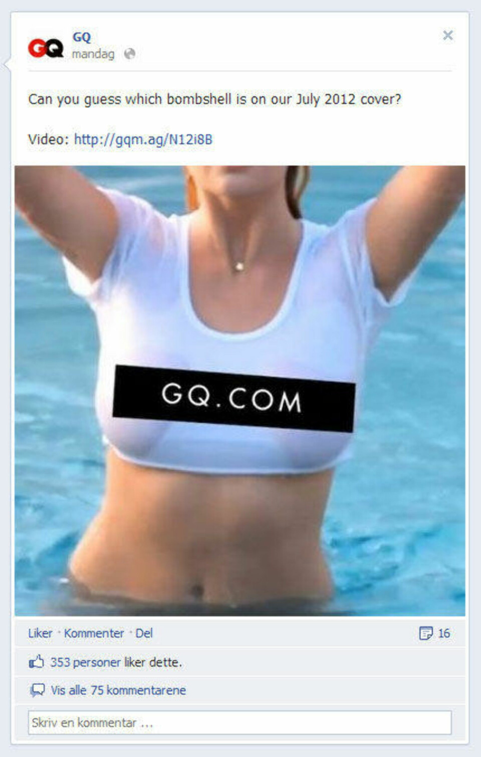 Kate Upton trenger ingen bikini