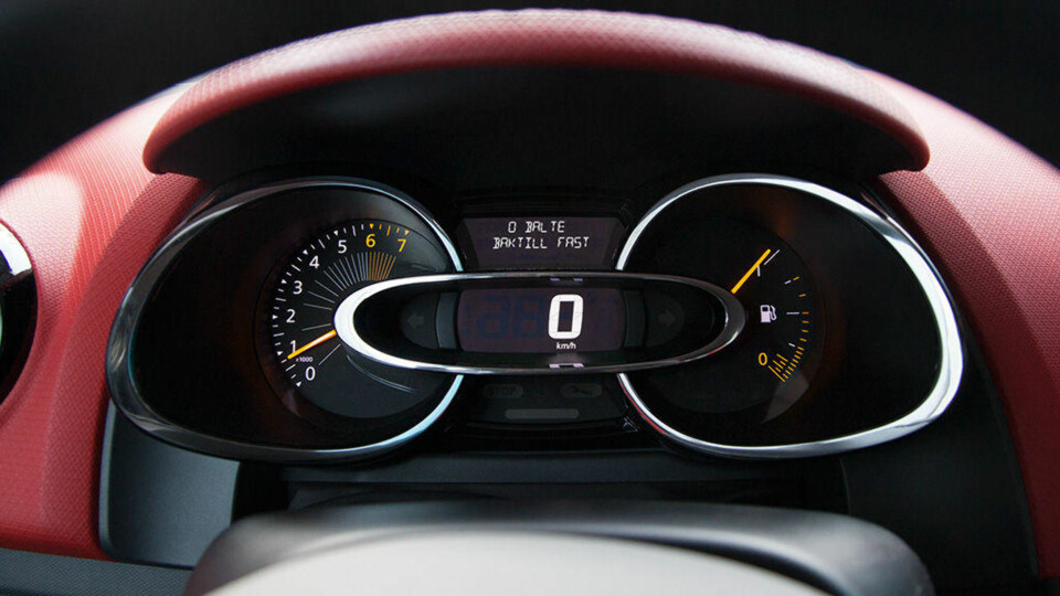 Designperle med minimotor