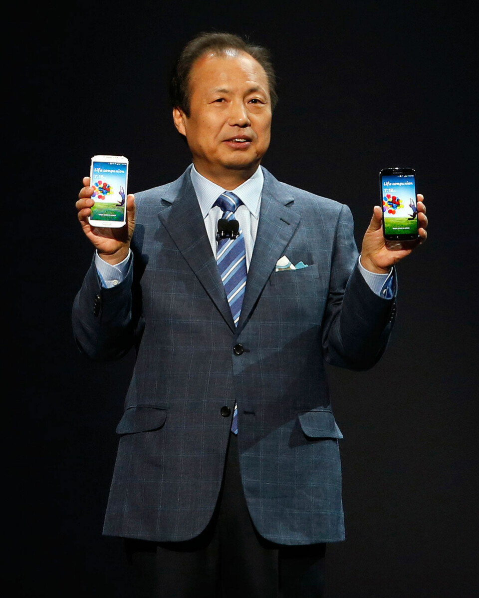 Slik er Samsung Galaxy S4