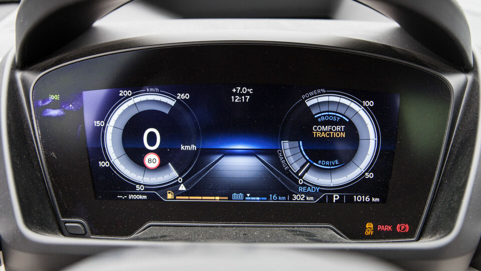 Test av BMW i8 med laserlys