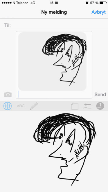 Nei, dette var ikke et forsøk på å tegne Elvis ... (DrawType)