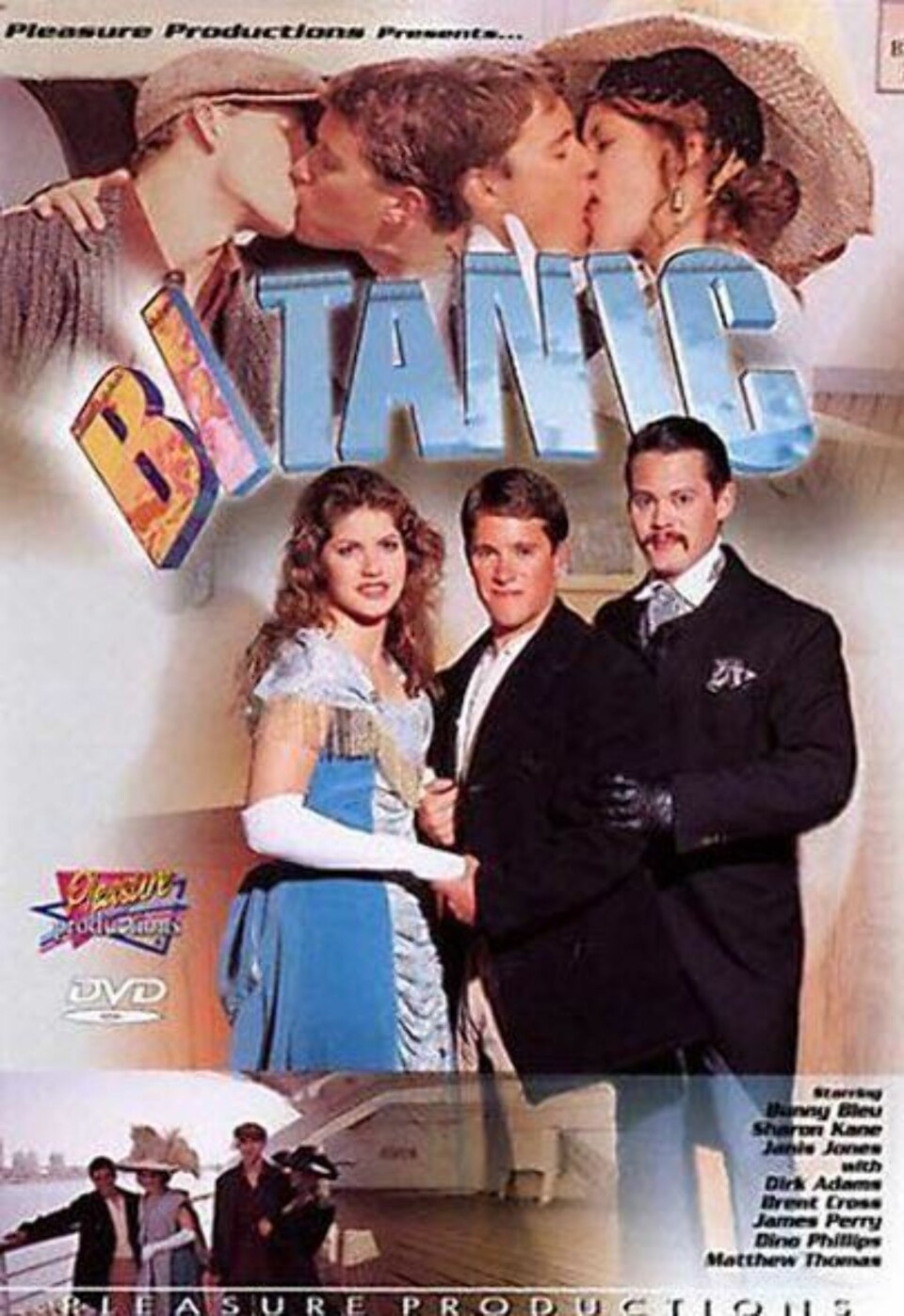 24 fantastiske pornotitler