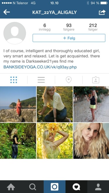 En av undertegnedes falske følgere som Instagram ikke har klart å kvitte seg med.