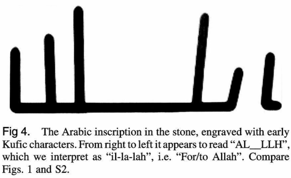 Hvorfor hyller denne mystiske vikingringen Allah?