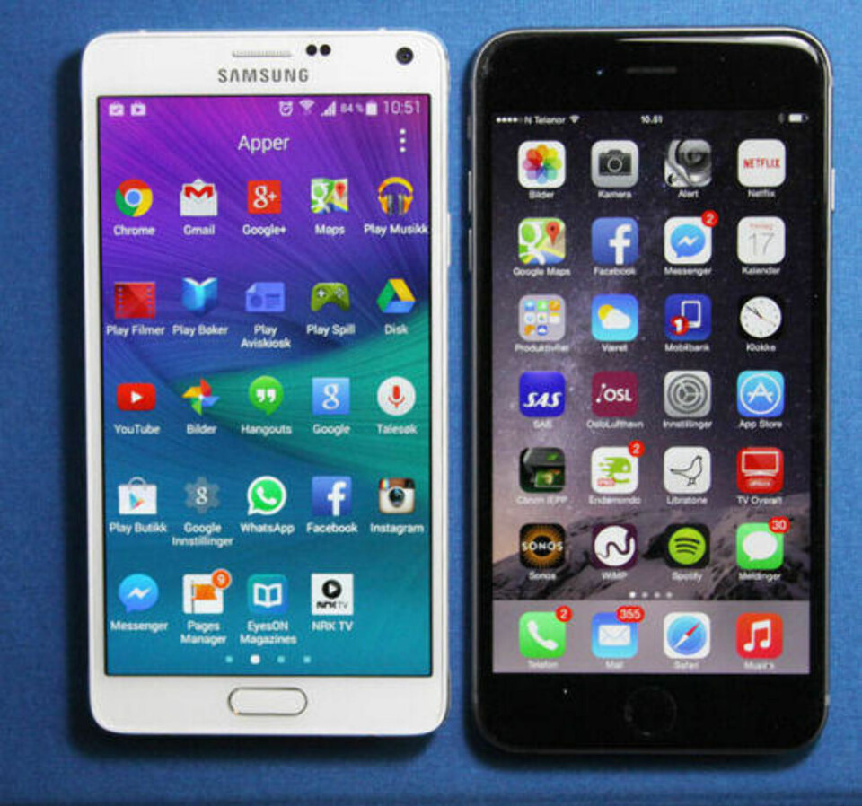 – Galaxy Note 5 kommer neste måned