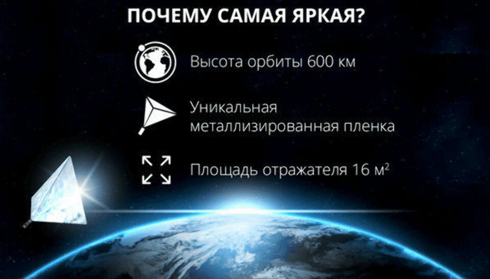 Russisk satellitt skal lyse sterkere enn stjernene på himmelen