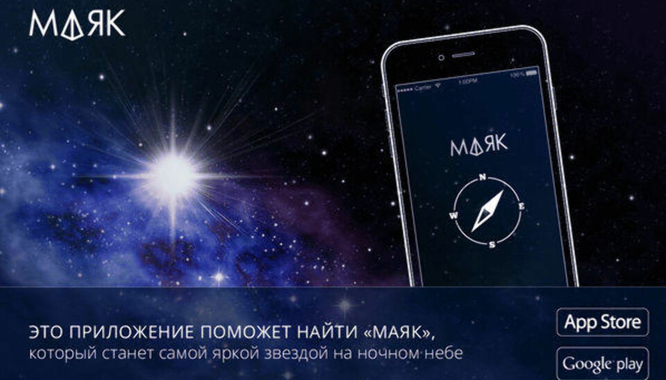 Russisk satellitt skal lyse sterkere enn stjernene på himmelen