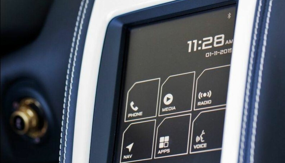 Infotainmentsystemet til McLaren tyder på at bilprodusenten kan ha noe å lære av Apple også.