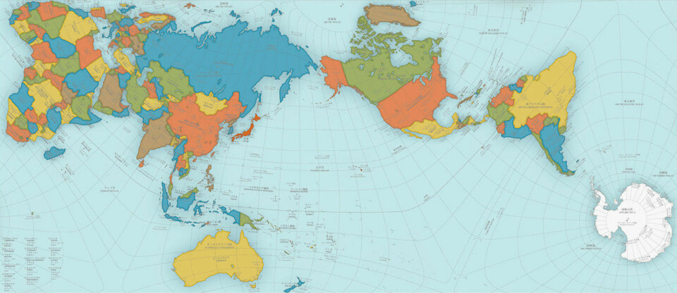 PRISVINNENDE PRESIST: AuthaGraph er både vitenskapelig presist og pent og se på. Det vant nylig en prestisjetung designpris i Japan. Legg merke til størrelsen på Antarktis på dette kartet sammenliknet med det tradisjonelle verdenskartet i toppen av artikkelen.