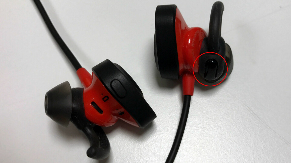 Test: Bose Soundsport Pulse