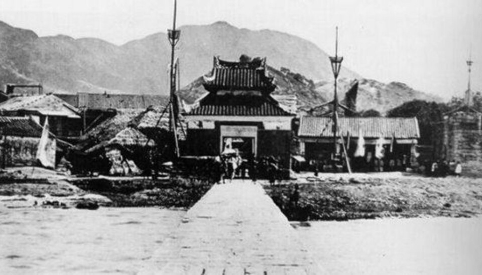 Kowloon Walled City den gangen det var en militær utpost.