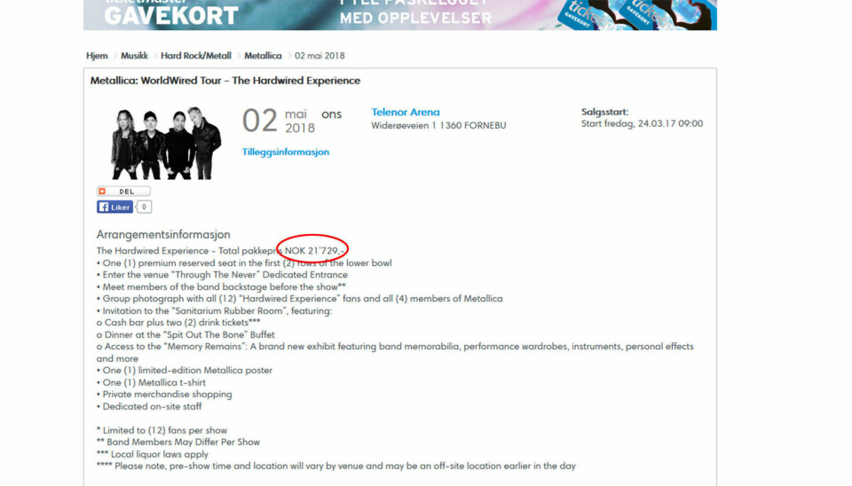 Metallica kommer til Norge - pris opp til 21.729 kroner for én person