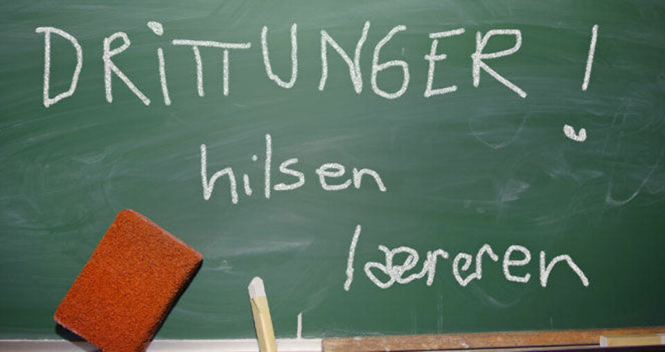 LÆRERYRKET vil stå sterkere i fremtiden, mener de spurte.