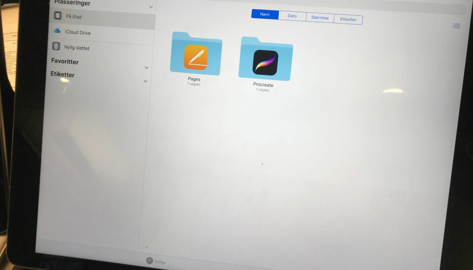 Filer kan både lagres lokalt og på iCloud - der fildeling også er enkelt.