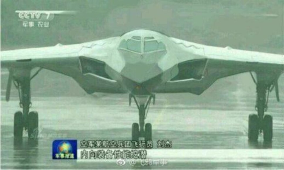 <b>PROTOTYPE:</b> Den kinesiske TV-kanalen CCTV viste dette bildet i slutten av 2017. Analytikere tror det kan være en prototyp på bombeflyet H-20.