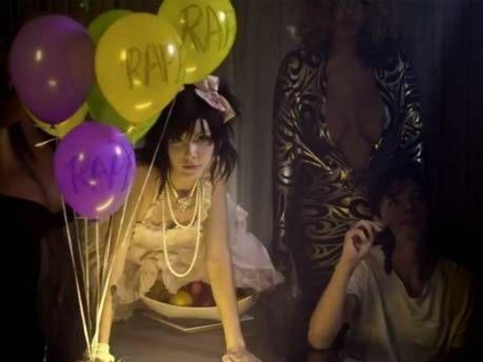 Lana Del Ray i voldekts-video