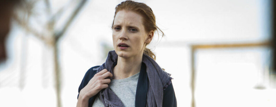 Dette er ikke Jessica Chastain