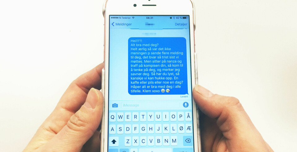 Nå kan du tilbakekalle SMS