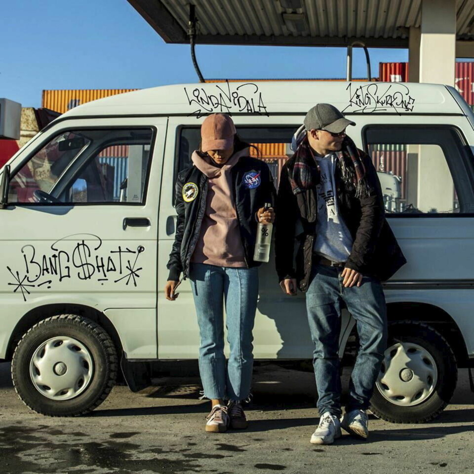 Vet du egentlig hva «skækk» betyr?