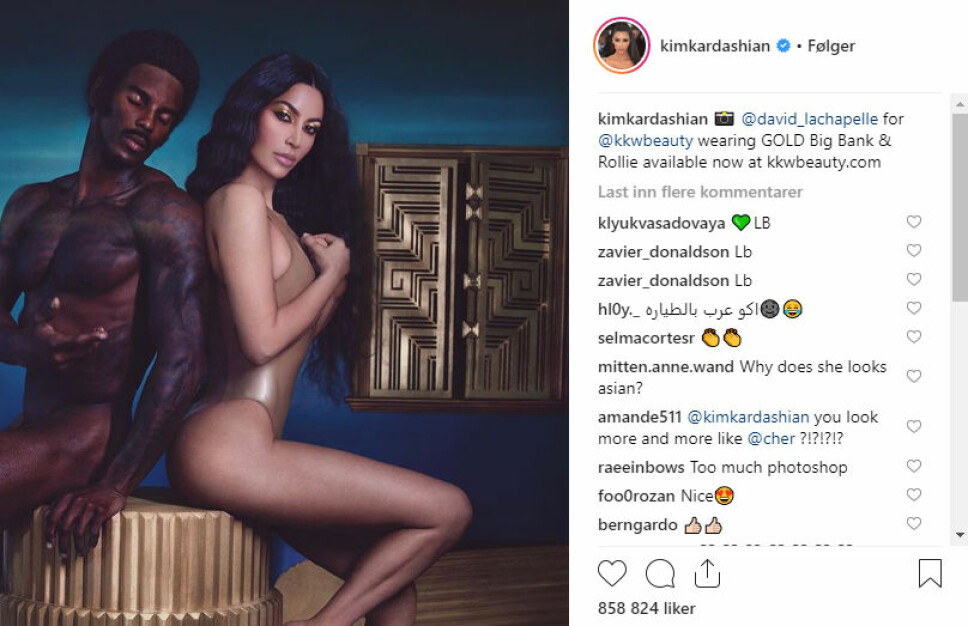 SKAPER DISKUSJONER: Det er dette bildet av Kim Kardashian som har fått fansen til å heve øyenbrynene på Instagram. Mange mener at redigererne har gått for langt i Photoshop.