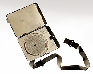 <b>UTSTILT:</b> Notatbrettet Belenko brukte under flukten er i dag utstilt på CIA-museet i Virginia. Foto: Wikipedia