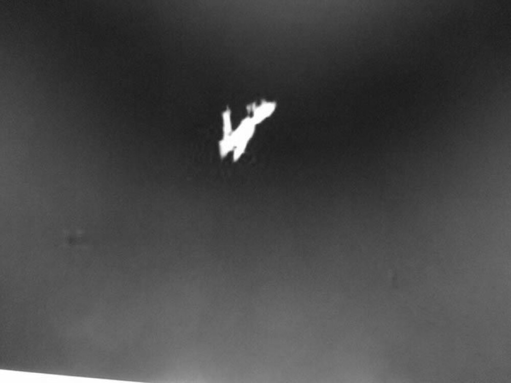 UFO: Dette bildet ble funnet på et av kameraene, og har satt fart i spekulasjonene om besøkende langveisfra.