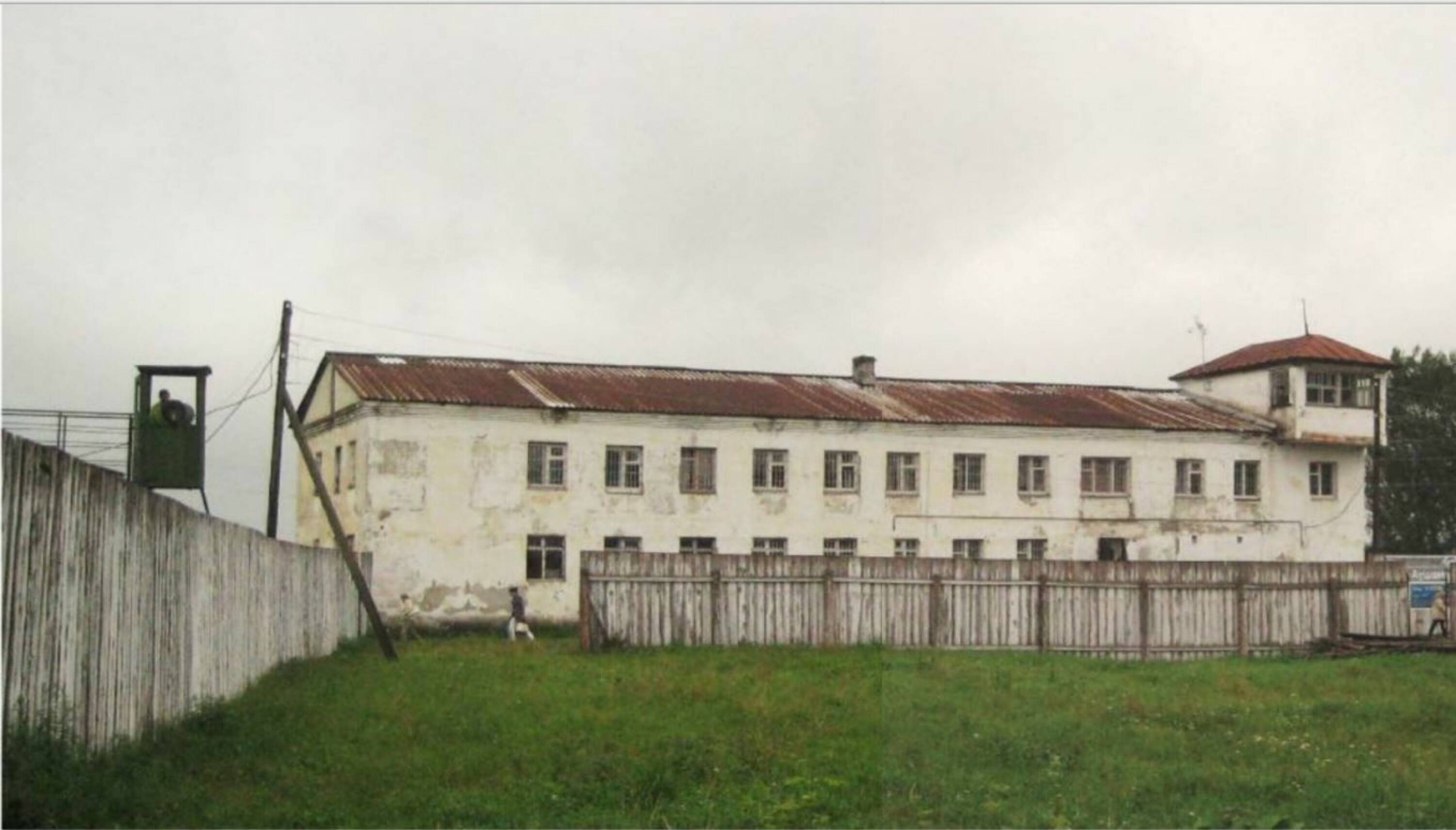 FRYKTET: Gulag er samlebetegnelsen på Sovjetunionens omfattende system av slave- og konsentrasjonsleirer, underlagt det hemmelige politi.