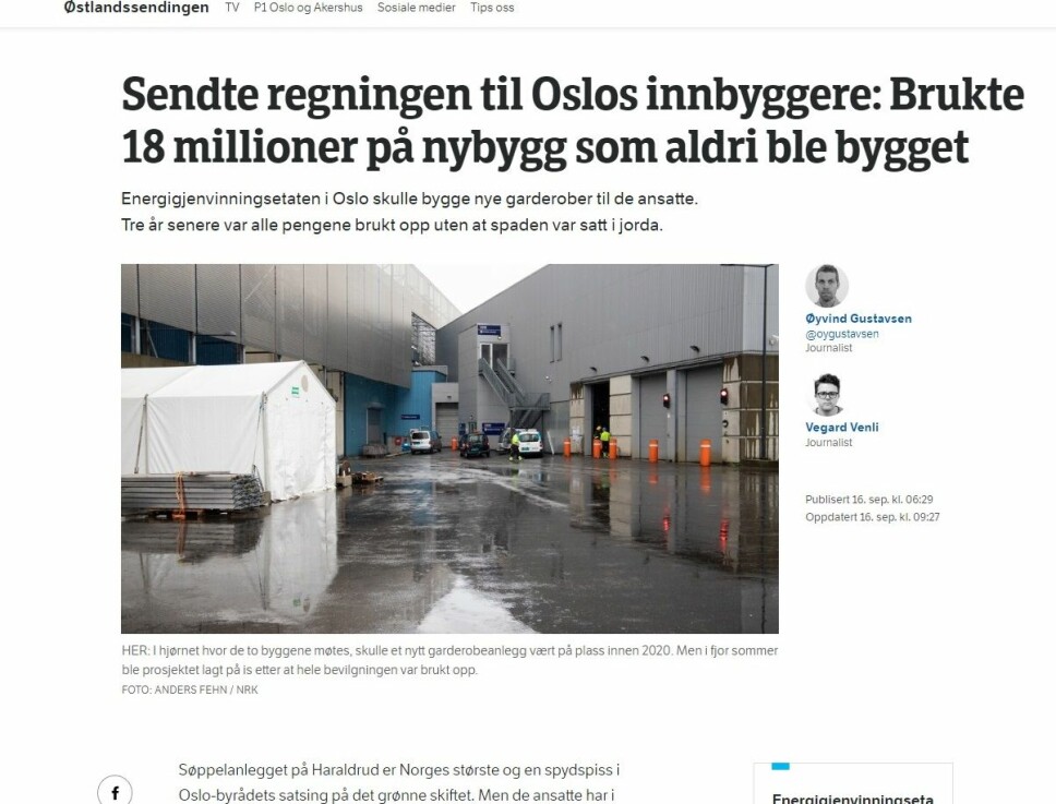 <b>OMSTRIDT HJØRNE:</b> Her i hjørnet skulle garderobeanlegget bygges. Faksimile fra NRKs artikkel.