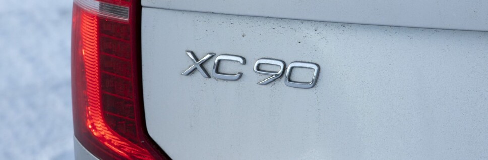 <b>EL-SUV:</b> I høst starter byggingen av en batterifabrikk nær Volvos fabrikk i USA der de i dag produseres Volvo S60. I løpet av et par år skal fabrikken bygges om til å produsere den nye og elektriske utgaven av Volvo XC90 - trolig med «etternavnet» Reharge.