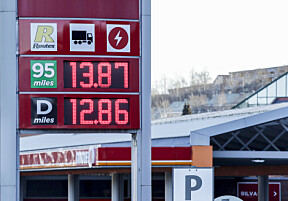 SJEKK PRISEN: Enkelte dager lønner det seg å kjøpe bensin.