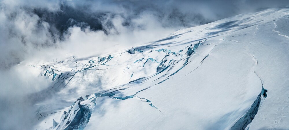 <b>INDRE URO:</b> Under Europas største isbre Vatnajökull finnes flere vulkaner. De kan ikke oppsøkes. Thrihnukagigur-vulkanen derimot kan besøkes.