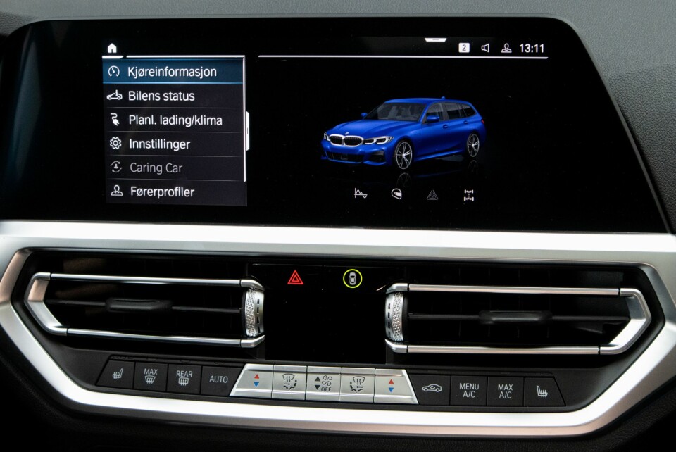 SMART SKJERM: I dagens verden er dette en liten skjerm. Til gjengjeld er den enkel å finne fram i.