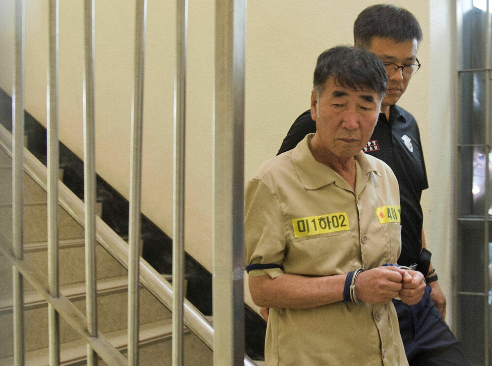 <b>DØMT:</b> Rettsoppgjøret ble knusende for kaptein Lee Joon-Seok og hans mannskap. 15 besetnings-medlemmer ble dømt til mange års fengsel.