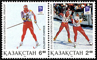 <b>BILLIGST Å DELTA:</b> Kasakhstan lagde frimerker med bilder av duellene mellom Vladimir Smirnov og Bjørn Dæhlie under OL på Lillehammer.