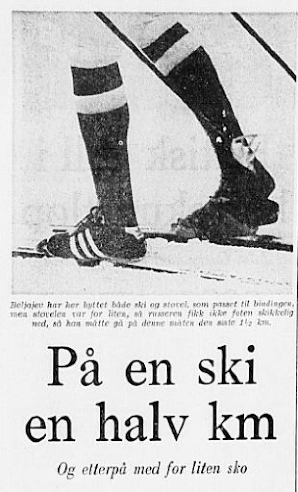 Mens langrennsheltene slet i sporet, utspant det seg en «utstyrskrig» i kulissene