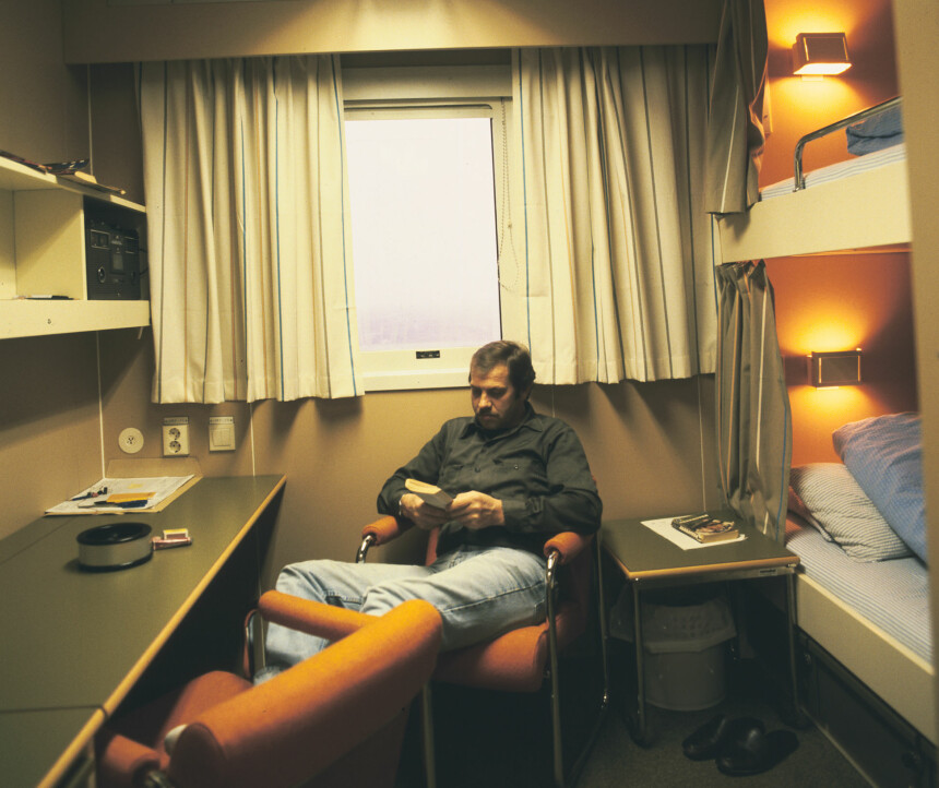 LUGAR: Dobbeltlugar på plattformen Albuskjell 2/4 F som ble fjernet fra feltet i 1983.