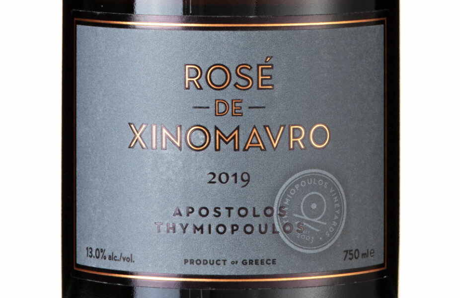 GODT KJØP: Thymiopoulos Rosé de Xinomavro 2019.