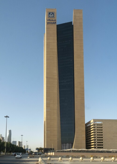 <b>AL-RAJHI:</b> Hovedkvarteret til Al-Rajhi, den største islamske banken i verden. Beskyldt for å finansiere islamsk ekstremisme internasjonalt.