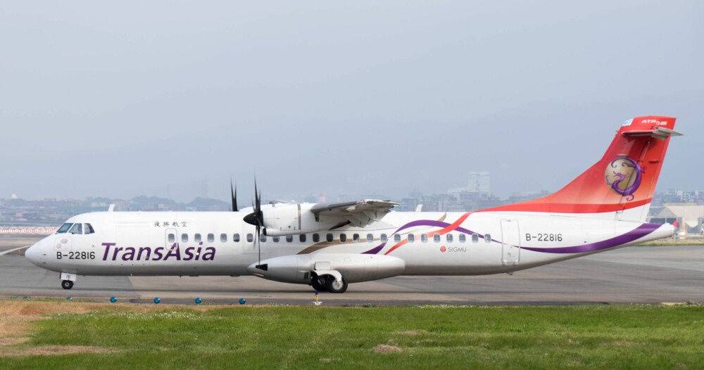 <b>ULYKKESFLYET:</b> Flyet, en ATR 72–600 fotografert en måned før den fatale ulykken. Etter ulykken gikk flyselskapet konkurs.