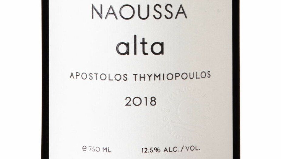GODT KJØP: Thymiopoulos Naoussa Alta 2019.