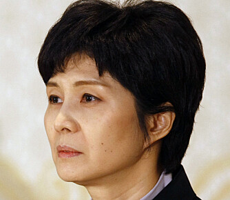 <b>FIKK LEVE:</b> Kim Hyon-Hui ble dømt til døden i 1989, men ble benådet av den sørkoreanske presidenten. Siden har hun levd i dekning i frykt for at nordkoreanske agentkolleger skal ta livet av henne.