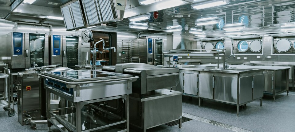 Norges nye kystvaktfartøy