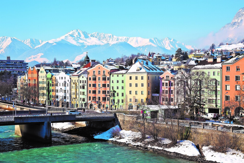 <b>Fargerikt:</b> Innsbruck, hovedstaden i Tyrol, er kjent for sine fargerike bygninger.