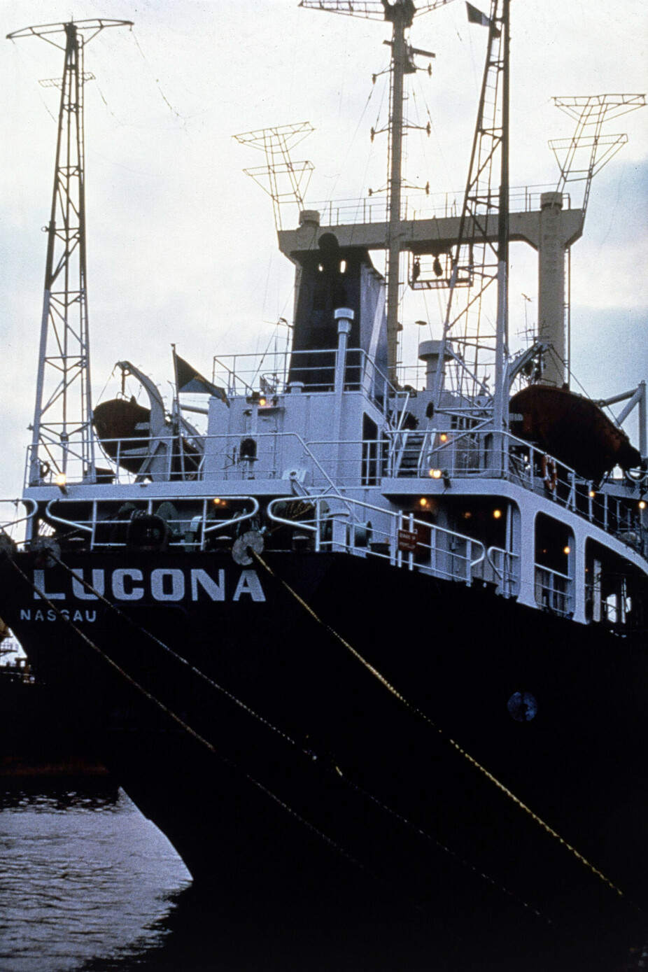 <b>SANK:</b> M/V Lucona var på vei fra Italia til Hong Kong da det på kort tid forsvant fra radaren.
