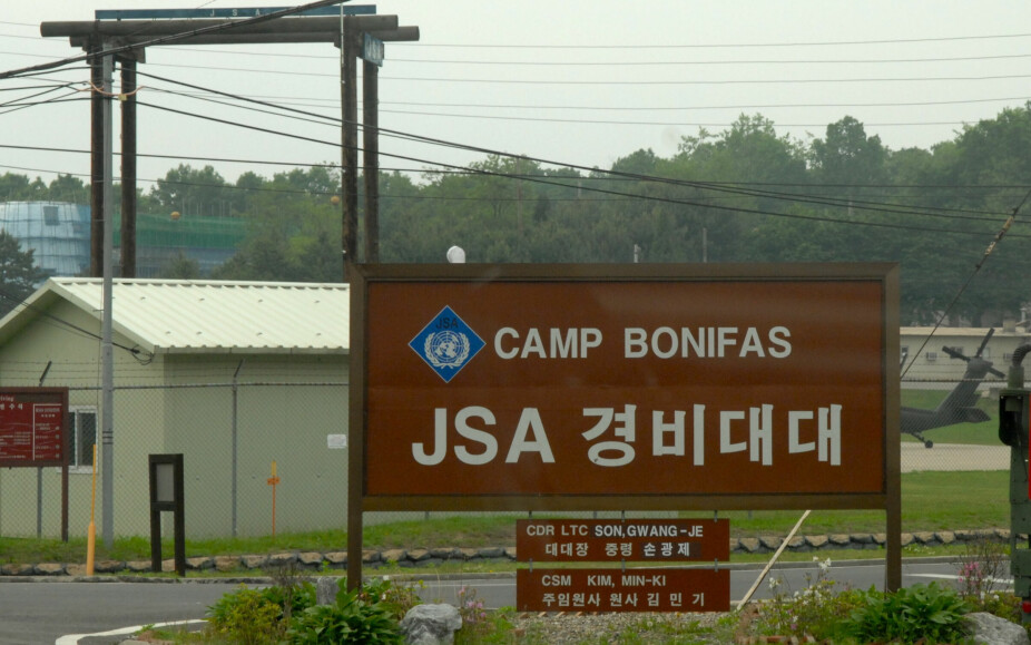 GRENSE­OMRÅDET: Basen for United Nations Command Security Battalion – Joint Security Area i Panmunjom er oppkalt etter Bonifas.