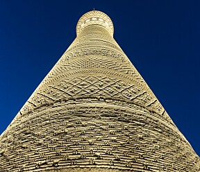 <b>IMPONERTE DJENGIS:</b> Da Djengis Khan erobret Bukhara i 1220, sparte han Kalyan minareten som sies å ha vært verdens høyeste bygning <br/>(48 meter).