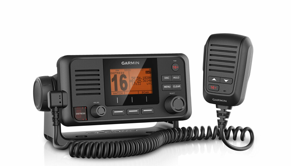 VHF med AIS: Det finnes et godt utvalg av VHF-radioer med AIS-mottakere, priser fra 6-7 000 kroner.