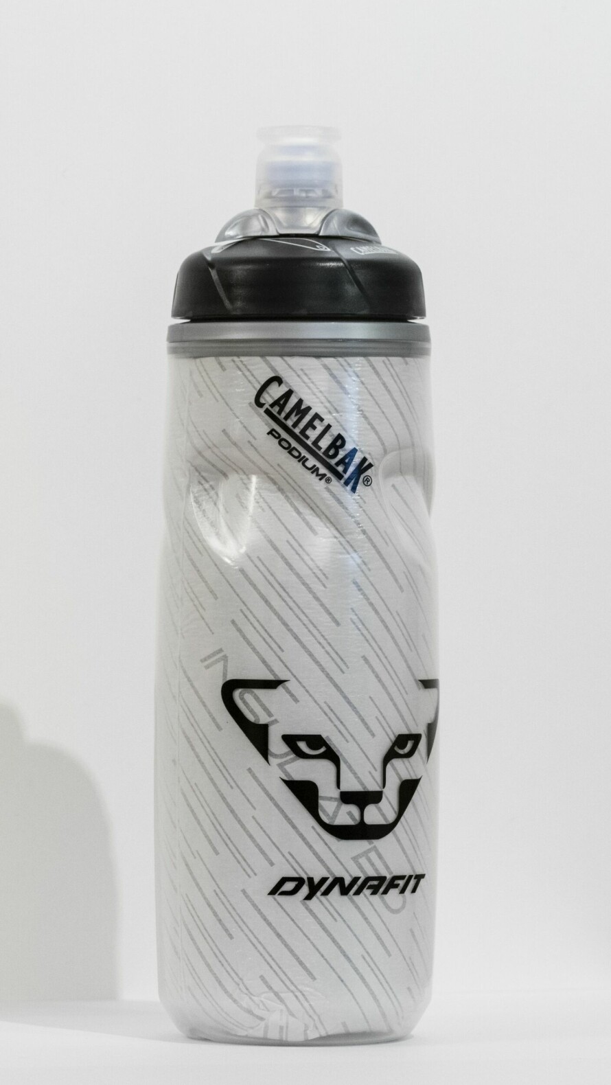 CAMELBAK: Denne modellen fra Camelbak mister varmen på innholdet kjapt.